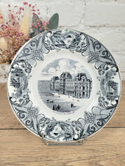 Lot 9 assiettes à dessert Monuments de Paris Choisy le Roi N°3