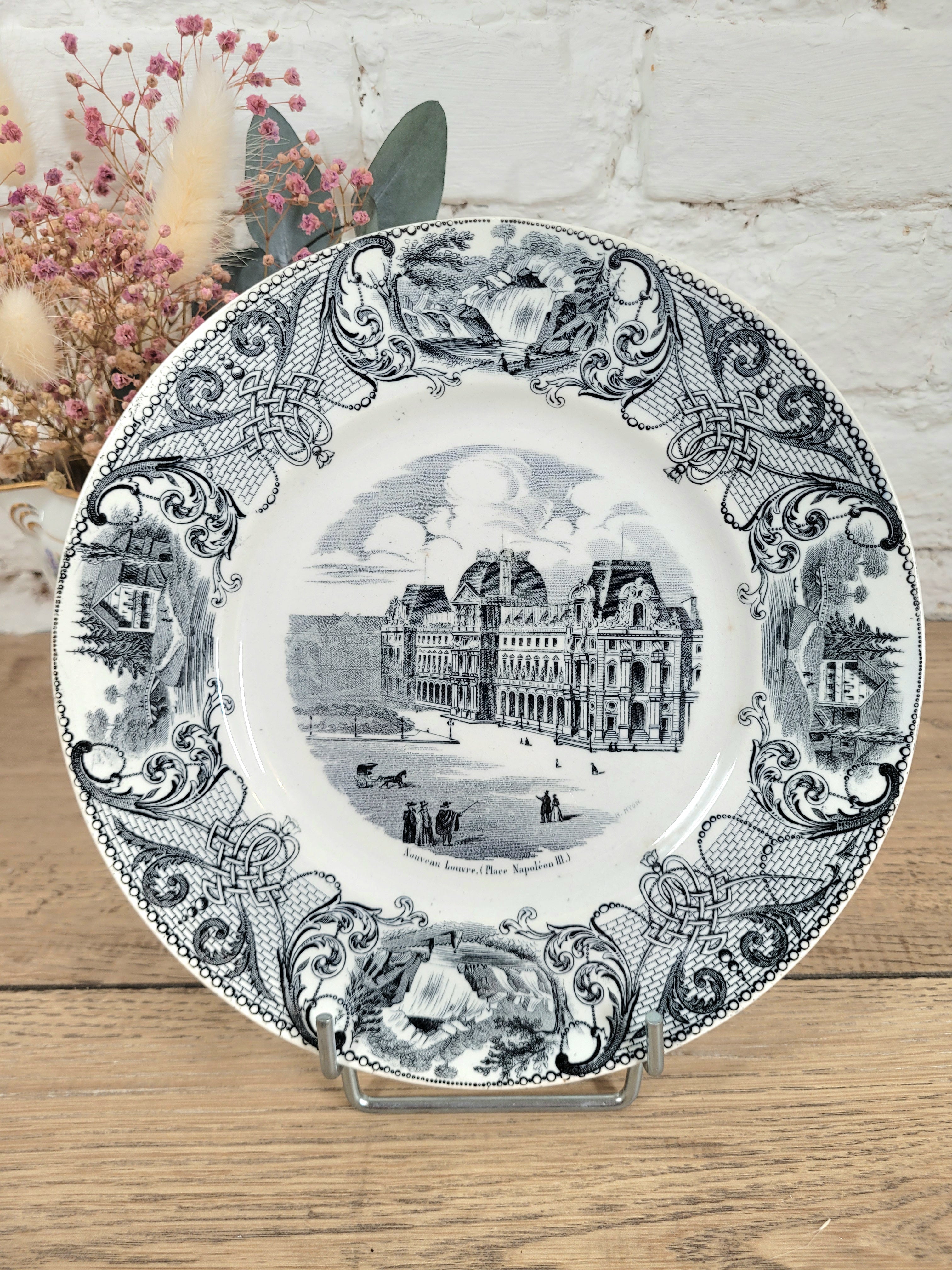 Lot 9 assiettes à dessert Monuments de Paris Choisy le Roi N°3