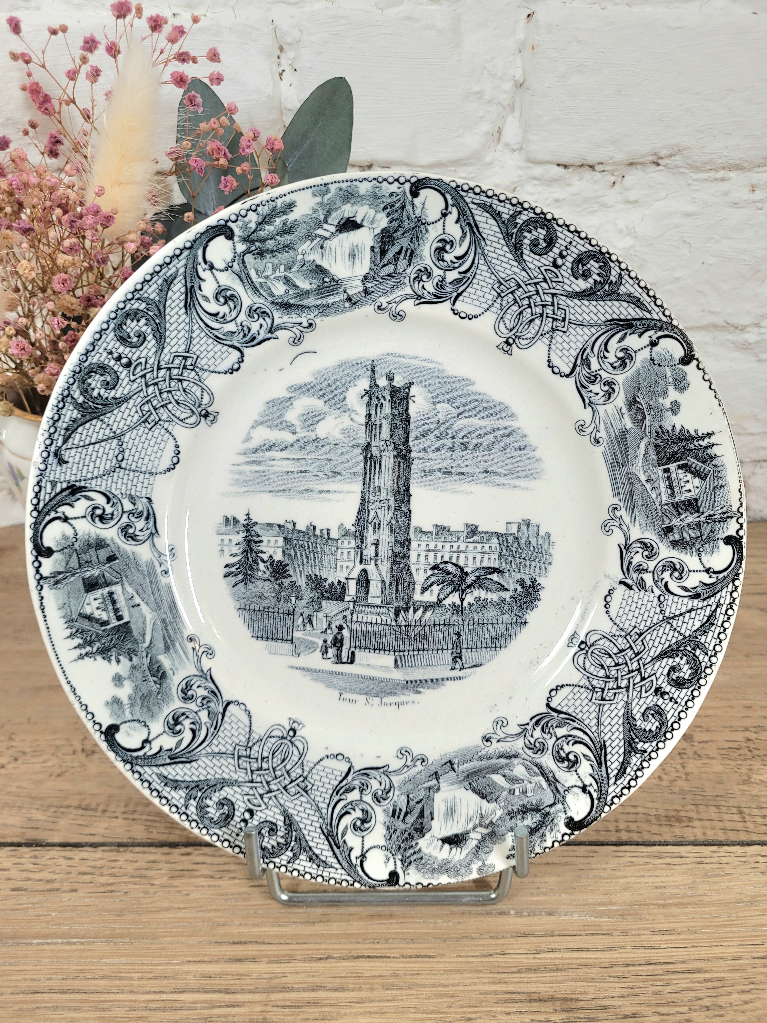 Lot 9 assiettes à dessert Monuments de Paris Choisy le Roi N°3